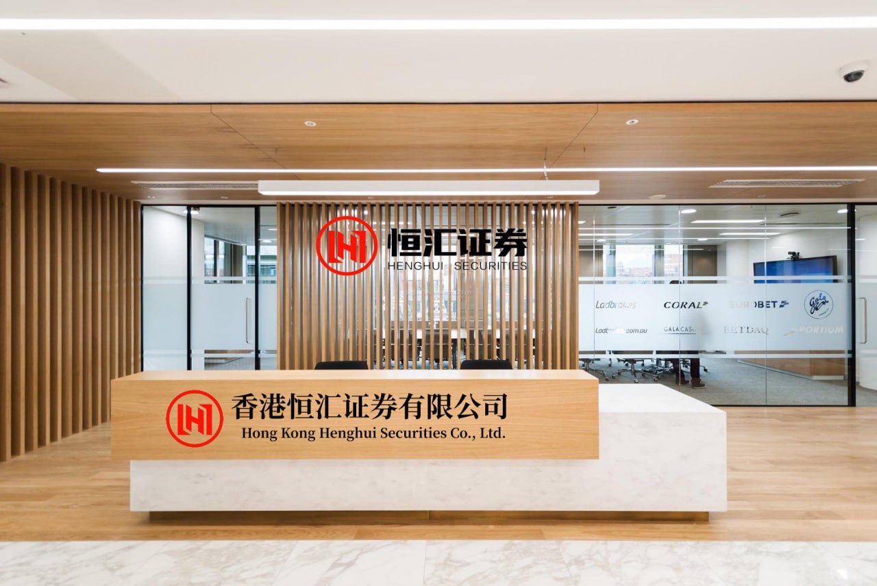 第一证券官网 富信科技持续走强，股价再创新高